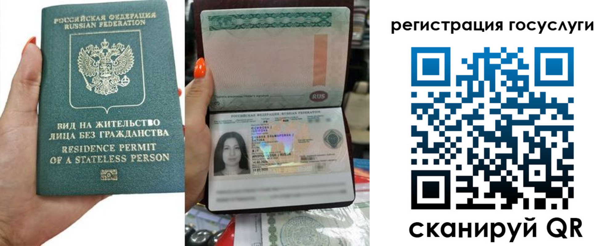 найти адрес прописки в Муроме